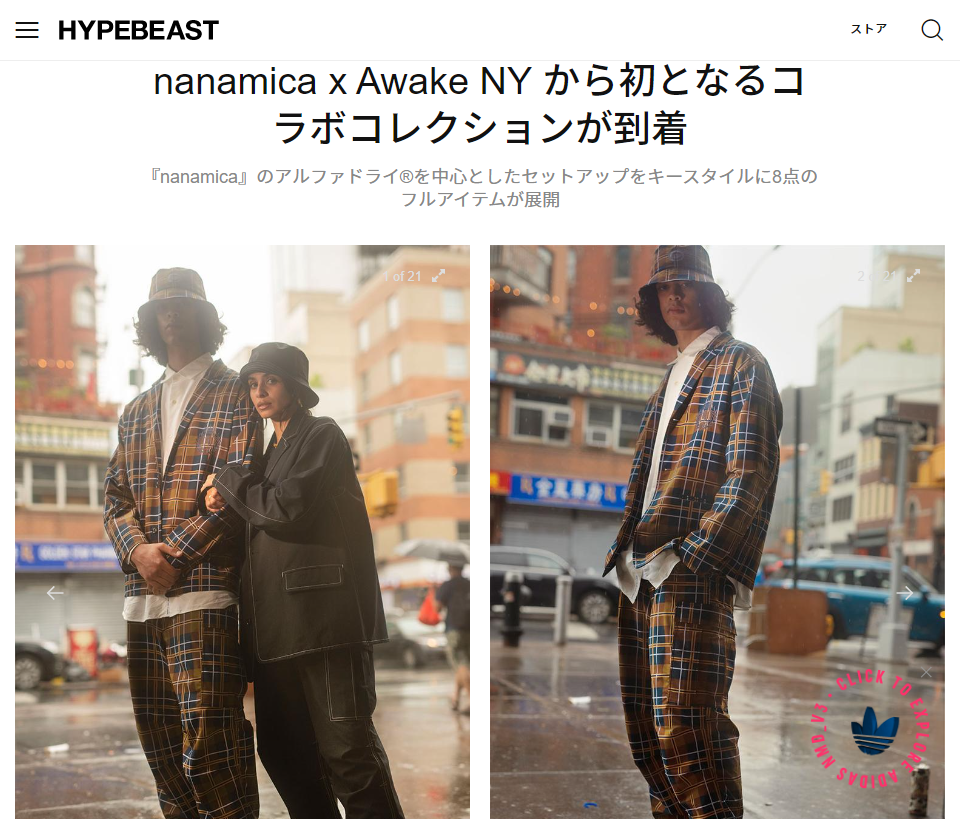 nanamica 「ナナミカ(nanamica)とアウェイク ニューヨーク(Awake NY)と ...